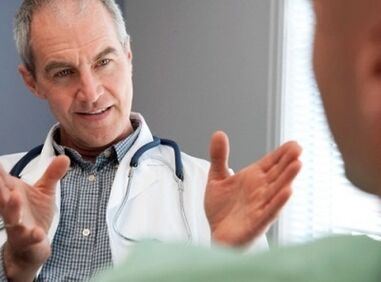 Réception par le médecin